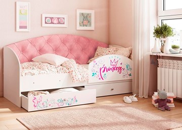 Кровать с ящиками Эльза с бортиком, Розовый (щиты) в Магадане