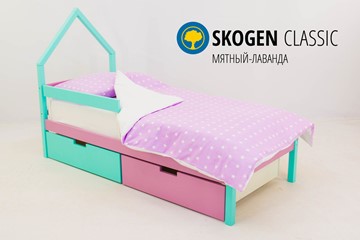 Кровать-домик детская мини Skogen мятный-лаванда в Магадане