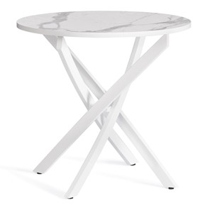 Кухонный круглый стол MANZANA ЛДСП/HPL/металл 80х80х75, Мрамор светлый/белый арт.20620 в Магадане