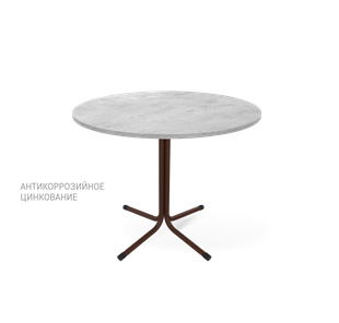 Небольшой стол SHT-TU7-1 / SHT-TT 90 ЛДСП (бетон чикаго светло-серый/коричневый муар (цинк)/черный) в Магадане