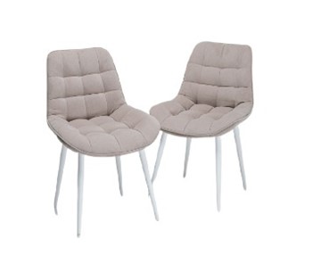 Комплект из 2-х  мягких стульев для кухни Комфорт бежевый белые ножки в Магадане