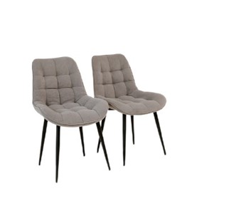 Комплект из 2-х  мягких стульев для кухни Brendoss Комфорт серый черные ножки в Магадане