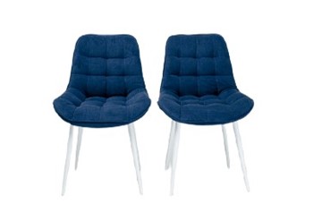 Комплект из 2-х  мягких стульев для кухни Комфорт синий белые ножки в Магадане