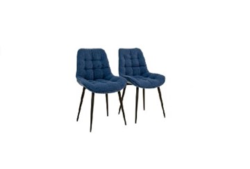 Комплект из 2-х  мягких стульев для кухни Комфорт синий черные ножки в Магадане
