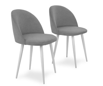 Комплект из 2-х кухонных стульев Лайт серый белые ножки в Магадане
