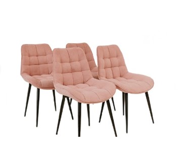 Комплект из 4-х обеденных стульев Комфорт розовый черные ножки в Магадане