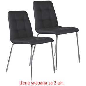 Комплект обеденных стульев 2 шт. BRABIX "Twins CF-011", хром каркас, экокожа, черный, 532765 в Магадане
