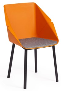 Стул обеденный DORO (mod. 8088) 55х46х89  Orange (Оранжевый) 90988 / Grey (Серый) 1509 арт.19692 в Магадане