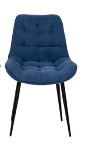 Мягкий стул для кухни Комфорт синий черные ножки в Магадане