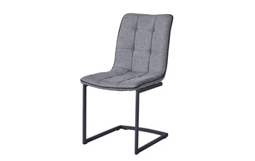 Обеденный стул SKY6800 grey в Магадане