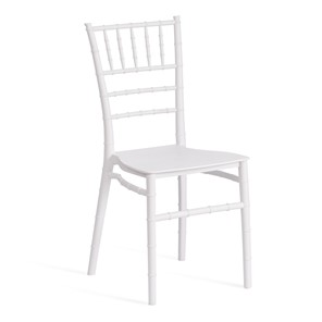 Обеденный стул CHAVARI (mod. 101) пластик, 40х49х88 см, White (Белый) арт.19318 в Магадане