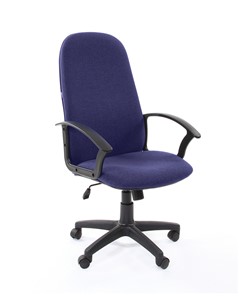 Кресло компьютерное CHAIRMAN 289, ткань, цвет синий в Магадане
