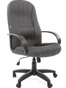 Кресло CHAIRMAN 685, ткань TW 12, цвет серый в Магадане