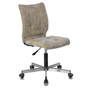 Кресло офисное Brabix Stream MG-314 (без подлокотников, пятилучие серебристое, ткань, песочное) в Магадане