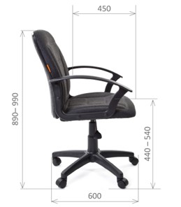 Кресло компьютерное CHAIRMAN 627 ткань, цвет серый в Магадане - предосмотр 2