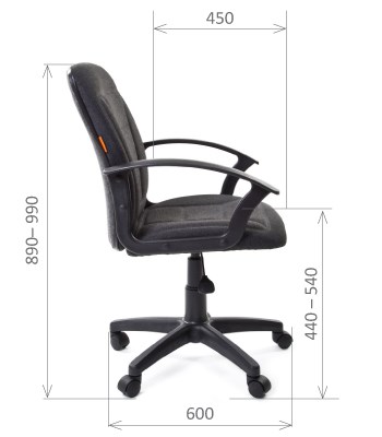 Кресло компьютерное CHAIRMAN 627 ткань, цвет серый в Магадане - изображение 2