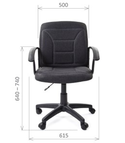 Кресло компьютерное CHAIRMAN 627 ткань, цвет серый в Магадане - предосмотр 1