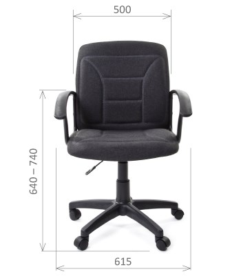 Кресло компьютерное CHAIRMAN 627 ткань, цвет серый в Магадане - изображение 1