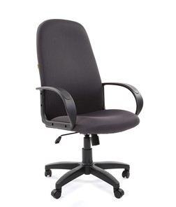 Компьютерное кресло CHAIRMAN 279 JP15-1 черно-серый в Магадане