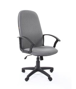 Кресло компьютерное CHAIRMAN 289, ткань, цвет серый в Магадане