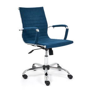 Компьютерное кресло URBAN-LOW флок, синий, арт.14448 в Магадане