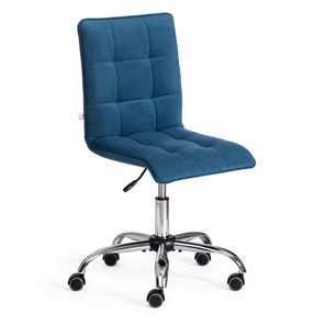 Кресло компьютерное ZERO флок, синий, арт.13497 в Магадане