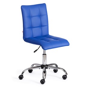Кресло компьютерное ZERO кож/зам, синий, арт.12449 в Магадане