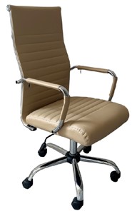 Офисное кресло C039D бежевый в Магадане