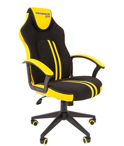 Кресло игровое CHAIRMAN GAME 26  Экокожа - Ткань стандарт. Черный/желтый в Магадане