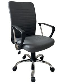 Кресло офисное С 161 W серый в Магадане