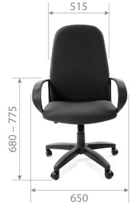Компьютерное кресло CHAIRMAN 279, экокожа, цвет черный в Магадане - предосмотр 2