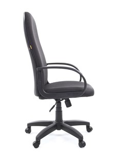 Компьютерное кресло CHAIRMAN 279 JP15-1 черно-серый в Магадане - предосмотр 3