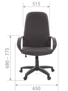 Компьютерное кресло CHAIRMAN 279 JP15-1 черно-серый в Магадане - предосмотр 4