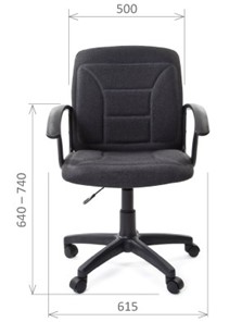 Компьютерное кресло CHAIRMAN 627 ткань, цвет черный в Магадане - предосмотр 2