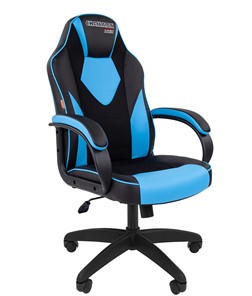 Кресло CHAIRMAN GAME 17, цвет черный / голубой в Магадане