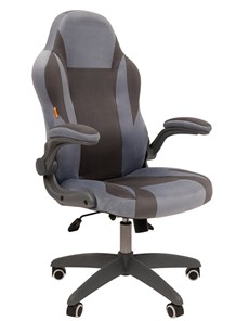 Кресло компьютерное CHAIRMAN Game 55 цвет TW голубой/серый в Магадане
