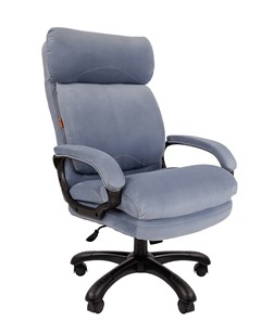 Компьютерное кресло CHAIRMAN HOME 505, велюр голубое в Магадане
