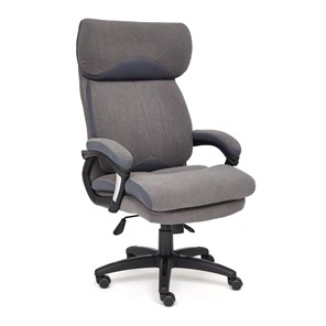 Компьютерное кресло DUKE флок/ткань, серый/серый, 29/TW-12 арт.14039 в Магадане