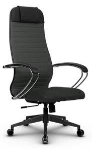 Кресло офисное МЕТТА B 1b 21/K131, Основание 17832 темно-серый в Магадане