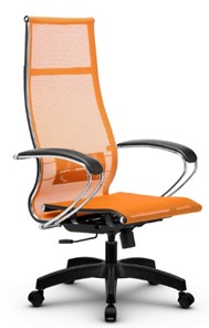 Кресло офисное МЕТТА B 1m 7/K131, Основание 17831 оранжевый в Магадане