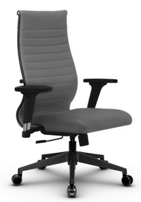 Кресло офисное МЕТТА B 2b 19/2D, Основание 17832 серый в Магадане