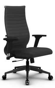Кресло офисное МЕТТА B 2b 19/2D, Основание 17832 темно-серый в Магадане