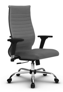 Кресло офисное МЕТТА B 2b 19/2D, Основание 17833 серый в Магадане