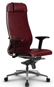 Офисное кресло Metta L 1m 38K2/4D мультиблок, нижняя часть 17839 бордовый в Магадане