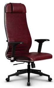 Офисное кресло Metta L 1m 38K2/4D топган, нижняя часть 17832 бордовый в Магадане
