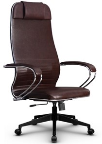 Офисное кресло Metta L 1m 38K2/K топган, нижняя часть 17832 коричневый в Магадане