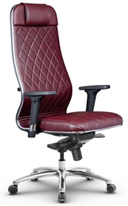 Офисное кресло Metta L 1m 40M/2D мультиблок, нижняя часть 17838 бордовый в Магадане