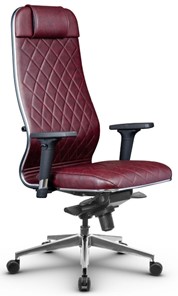 Офисное кресло Metta L 1m 40M/2D мультиблок, нижняя часть 17839 бордовый в Магадане