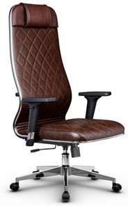 Офисное кресло Metta L 1m 40M/2D топган, нижняя часть 17834 коричневый в Магадане