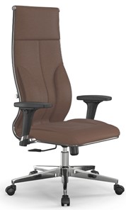 Кресло офисное Metta L 1m 46/2D топган, нижняя часть 17834 светло-коричневый в Магадане